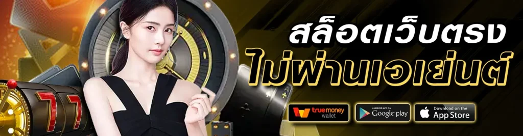 topbet1188